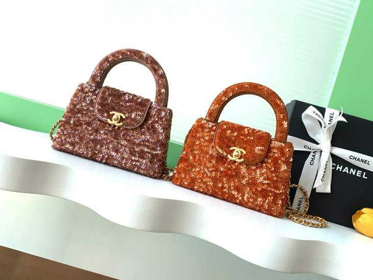 Picture of Chanel Handbags _SKUfw239860047fw